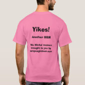 ため息のウシの種族 Tシャツ (裏面)
