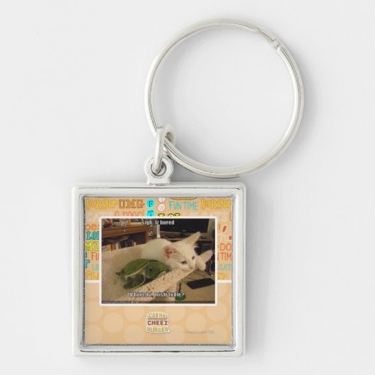 ため息。 Izは退屈しました キーホルダー (正面)