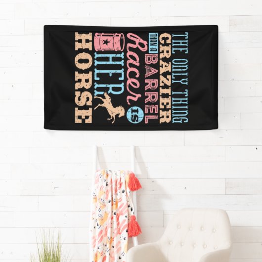 たる競走馬熱狂するより唯一のもの 横断幕 (インサイチュ)