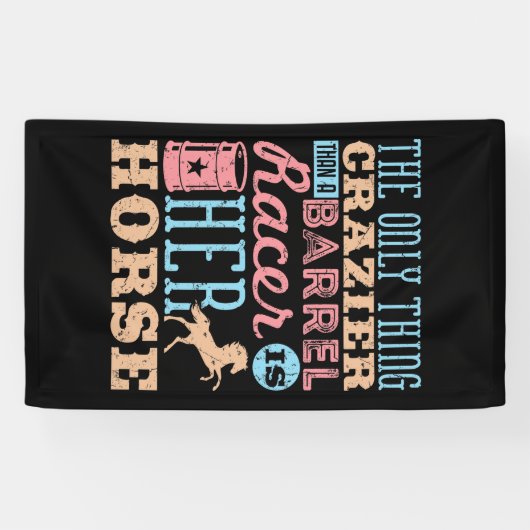 たる競走馬熱狂するより唯一のもの 横断幕 (横)