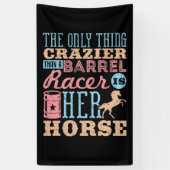 たる競走馬熱狂するより唯一のもの 横断幕 (縦)