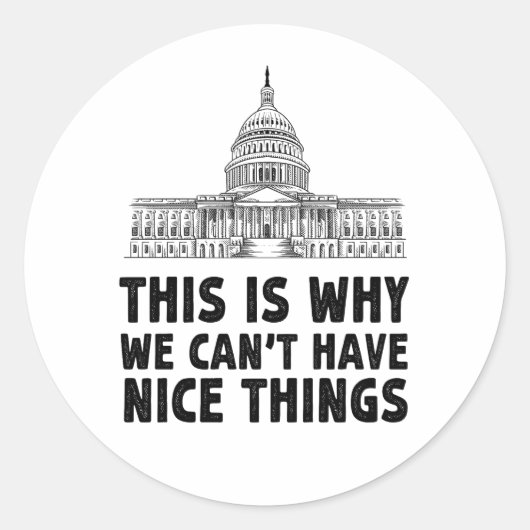 だからいい物の贈り物が無い ラウンドシール (正面)