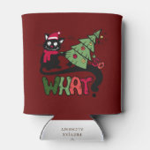 だからおもしろい猫クーラーボックス 缶クーラー (裏面)