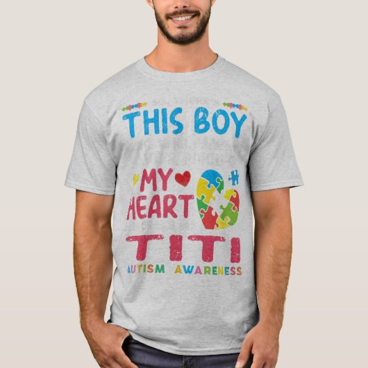 だからこの男の子はいつも一つを持つ Tシャツ (正面)