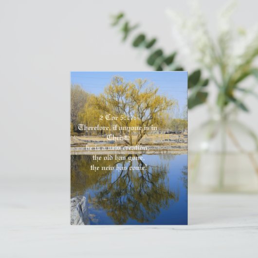 だからもし誰もがキリストに入っている、はがき ポストカード (スタンド正面)