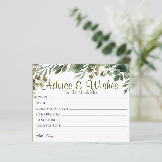 だからエレガントユーカリの結婚アドバイスはカードを願う (スタンド正面)