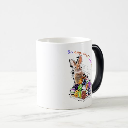 だから卵を引いただけで隠せない! モーフィングマグカップ (正面右)