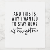 だから家にいたかった ワインラベル (シングルラベル)