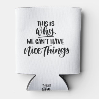 だから私たちは優しいものを持つことができない 缶クーラー