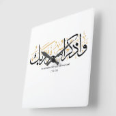 だから、あなたの主の名前を忘れないでarabi スクエア壁時計 (傾斜)