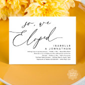 だから、我々は、ロマンチック結婚な夕食のパーティー 招待状