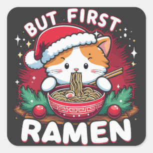 だがしかしラーメン優先、サンタ帽の可愛い猫ちゃん クリスマス スクエアシール