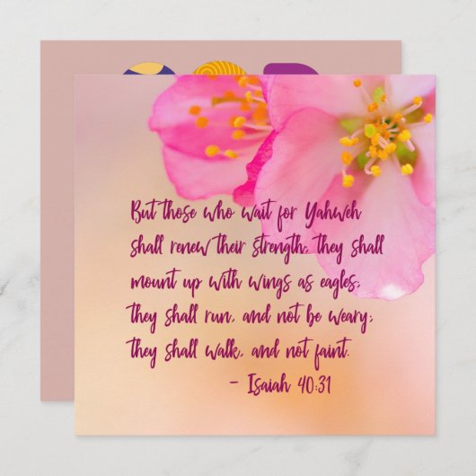 だが主にあって希望を待つ者は、百合の花のように新しく咲き出で、そのうち主の前にあって、みどり豊かで、 (正面/裏面)