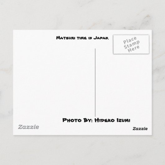 だし祭 ポストカード (裏面)