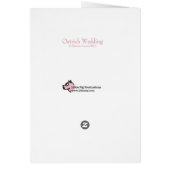 だちょうの結婚式 (裏面)