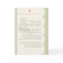 「だって私のこと好きだから」犬悔やみや弔慰