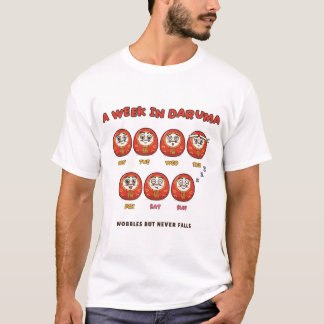 だるまの1週間 かわいい曜日顔 Tシャツ