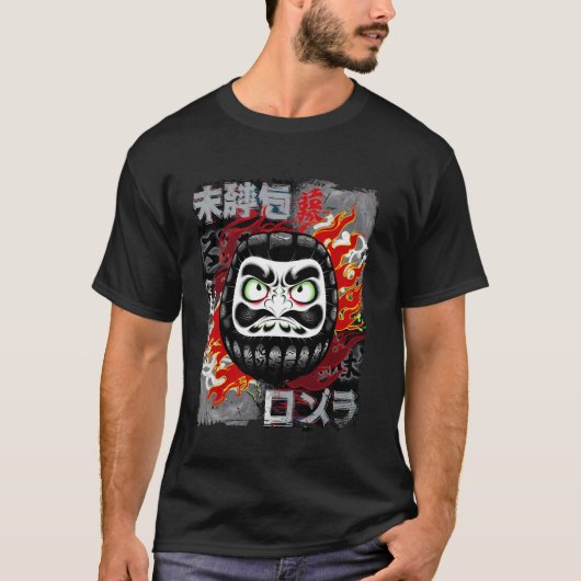 だるま人形 日本の幸運のお守り Tシャツ (正面)