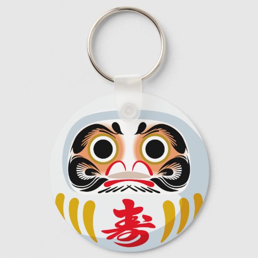 だるま伝統的日本の人形 キーホルダー (正面)