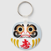 だるま伝統的日本の人形 キーホルダー (裏面)