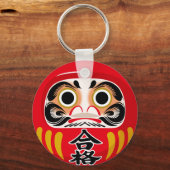 だるま伝統的日本の人形 キーホルダー (裏面)