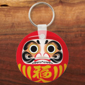 だるま伝統的日本の人形 キーホルダー (裏面)