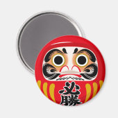 だるま伝統的日本の人形 マグネット (正面/裏面)