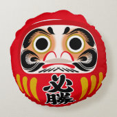 だるま伝統的日本の人形 ラウンドクッション (裏面)