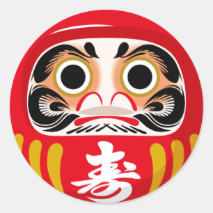 だるま伝統的日本の人形 ラウンドシール