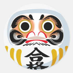 だるま伝統的日本の人形 ラウンドシール