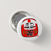 だるま缶バッジ（必勝） 缶バッジ (正面&裏面)