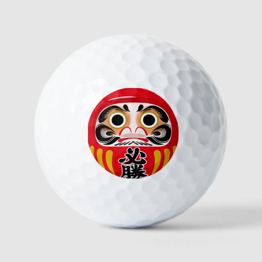 だるま(伝統的な日本の縁起物) ゴルフボール (正面)