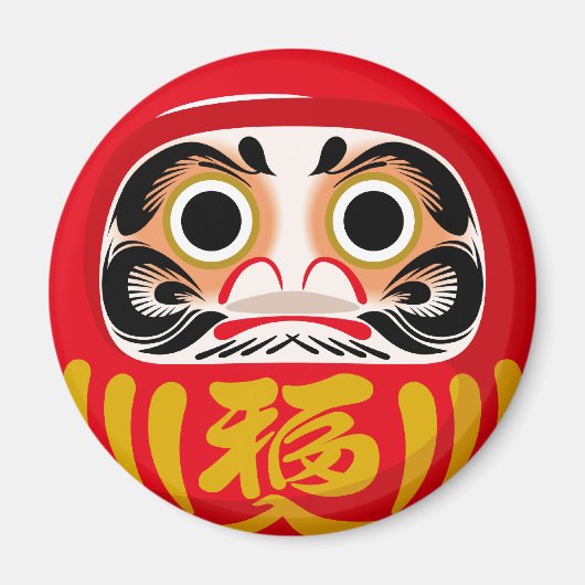 だるま(伝統的な日本の縁起物) マグネット (正面)
