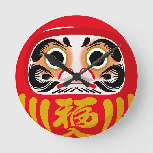 だるま(伝統的な日本の縁起物) ラウンド壁時計 (正面)
