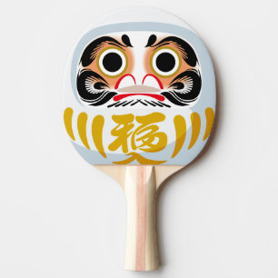 だるま（伝統的な日本の縁起物） 卓球ラケット