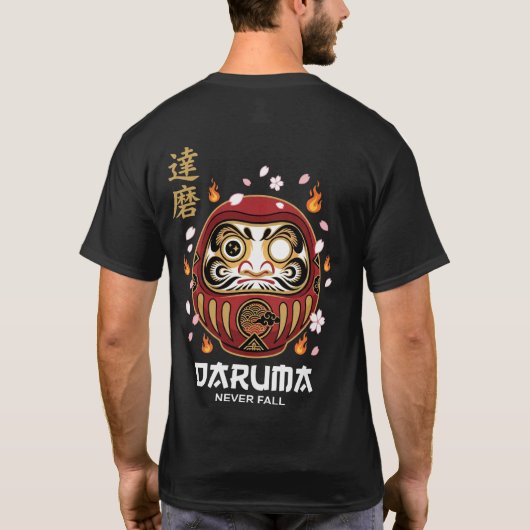 だるま - 倒れない Tシャツ (裏面)