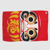 だるま(日本の伝統的な縁起物) ゴルフタオル (横)