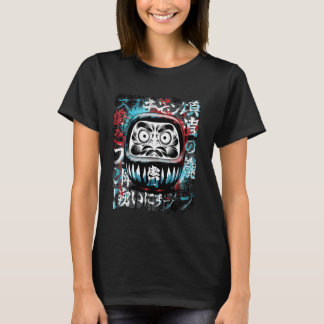 だるま 縁起物 日本のお守り Tシャツ