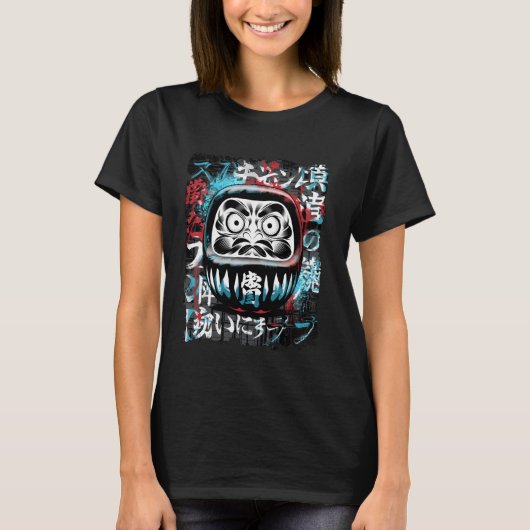 だるま 縁起物 日本のお守り Tシャツ (正面)