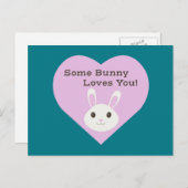 だれかあなたを愛してる シーズンポストカード (正面/裏面)