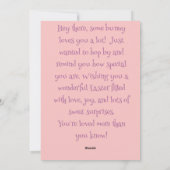 だれかうさぎがあなたを愛してるイースター フラット ホリデー カード (裏面)