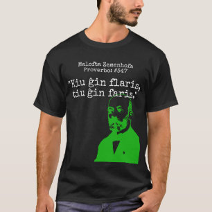 だれがそれを製錬するか、それを(背部屁の)暗闇対処される Tシャツ