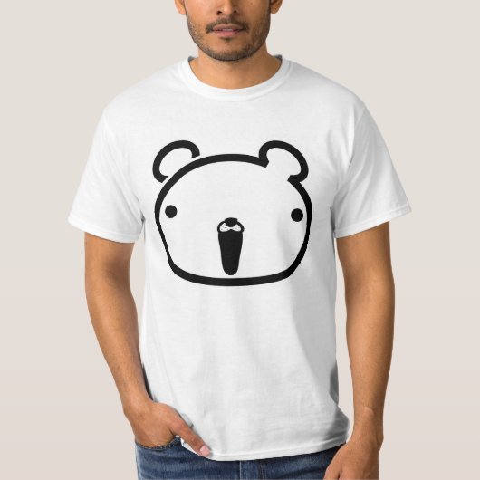 だれが実際に耐えているか Tシャツ (正面)