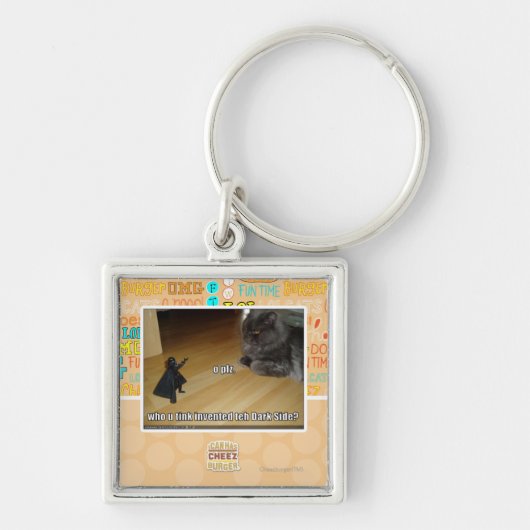 だれが暗黒面を発明しましたか。 キーホルダー (正面)