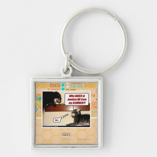 だれが覚醒させます私を敢えてしますか。 キーホルダー (正面)