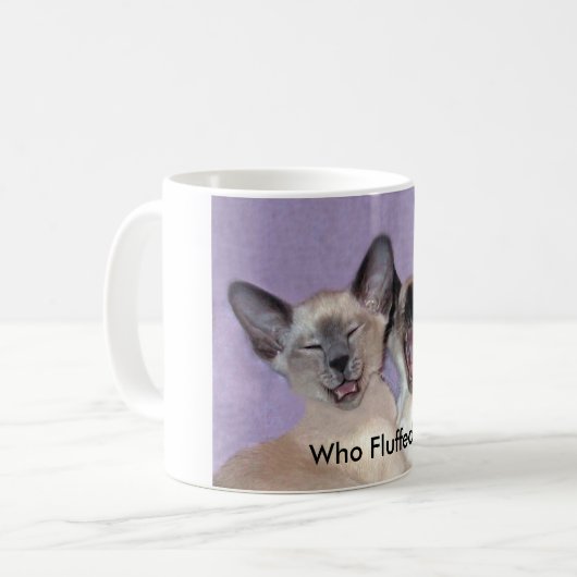 だれが"マグを膨らませたか"シャム笑うこと コーヒーマグカップ (正面左)