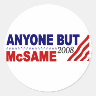 だれでもしかしMcsame ラウンドシール