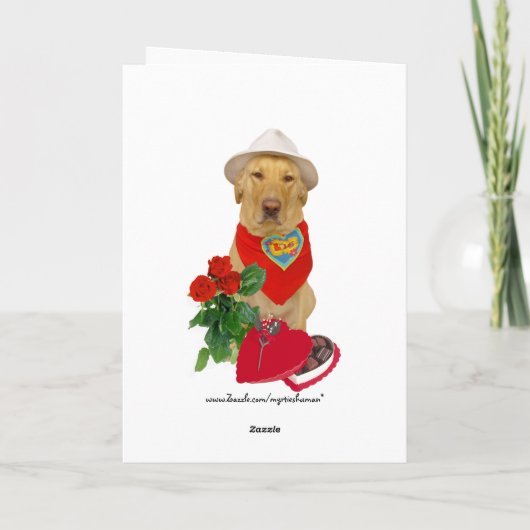 だれでものためのおもしろい犬か実験室のバレンタイン シーズンカード (裏面)