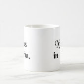 だれもそれのための単語を取って下さい コーヒーマグカップ (中央)