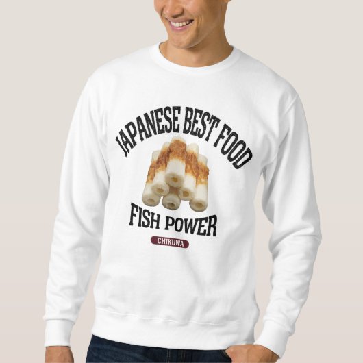ちくわ（ビンテージ風） スウェットシャツ (正面)